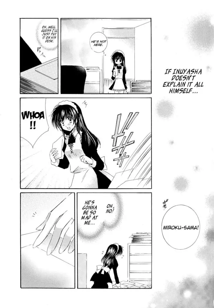 Tobikiri no Himitsu 3 <<Kanketsuhen>> | The troubling secret << Final chapter >>