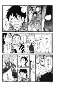 Action Pizazz Special 2015-01