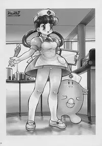 [TSK (Fuuga Utsura)] GG vol. 3 (Various)