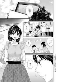 Action Pizazz 2016-10 [Digital]