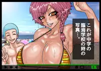 [BLACK SOUSAI STUDIO] EXTUBE Picotin Hen