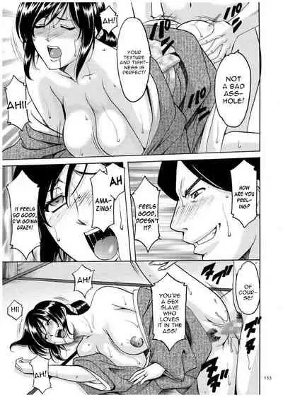 [Hoshino Ryuichi] Sennyu Tsuma Satomi Kiroku Ch. 1-10 [English] [constantly]