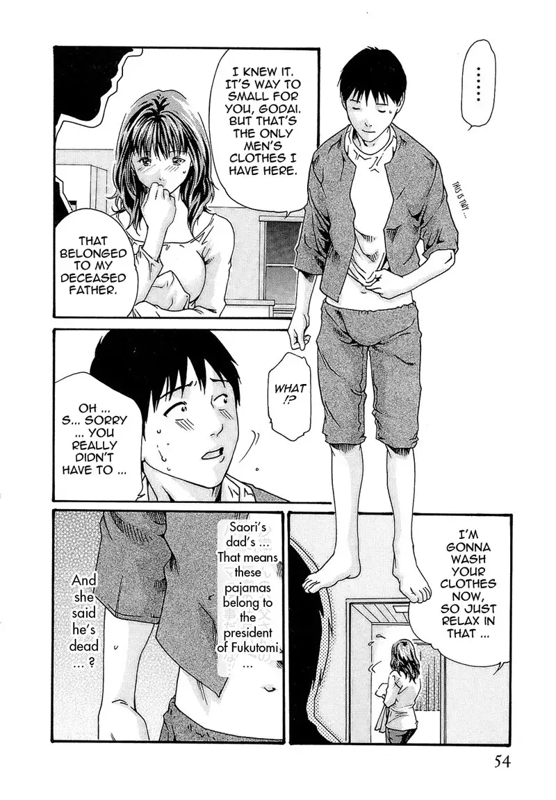 Hishoka Drop Rep20 - One Night