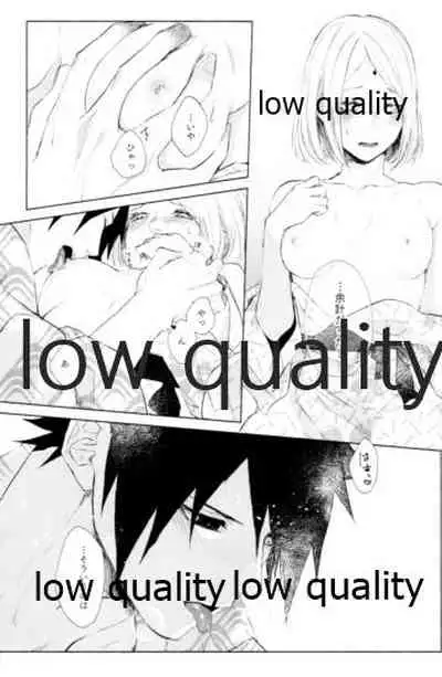 (Zennin Shuuketsu 12) [marsh. (Suzu)] Ao Akua (Naruto)