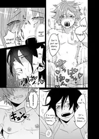 [SCO.LABO (shoco)] Samurai Lover [English]