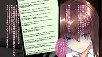 【自称S】★5J○姫〔SSR〕がガチャ代を¥交で稼いだ結果www【実はM】