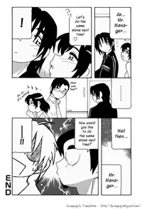 [O.RI] HAREM CASTLE [English] [Kusanyagi]