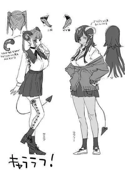 [Mushaburu (Musha Sabu)] Koukan Ryuugakusei -Succubus-tachi to Boku- [Digital]