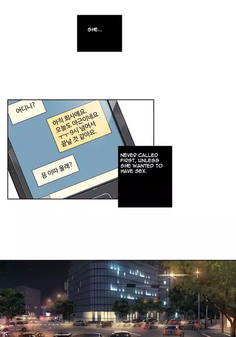 Atonement Camp Ch.1-38