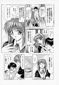 [B Village] B Village Tanhen Shu Beta