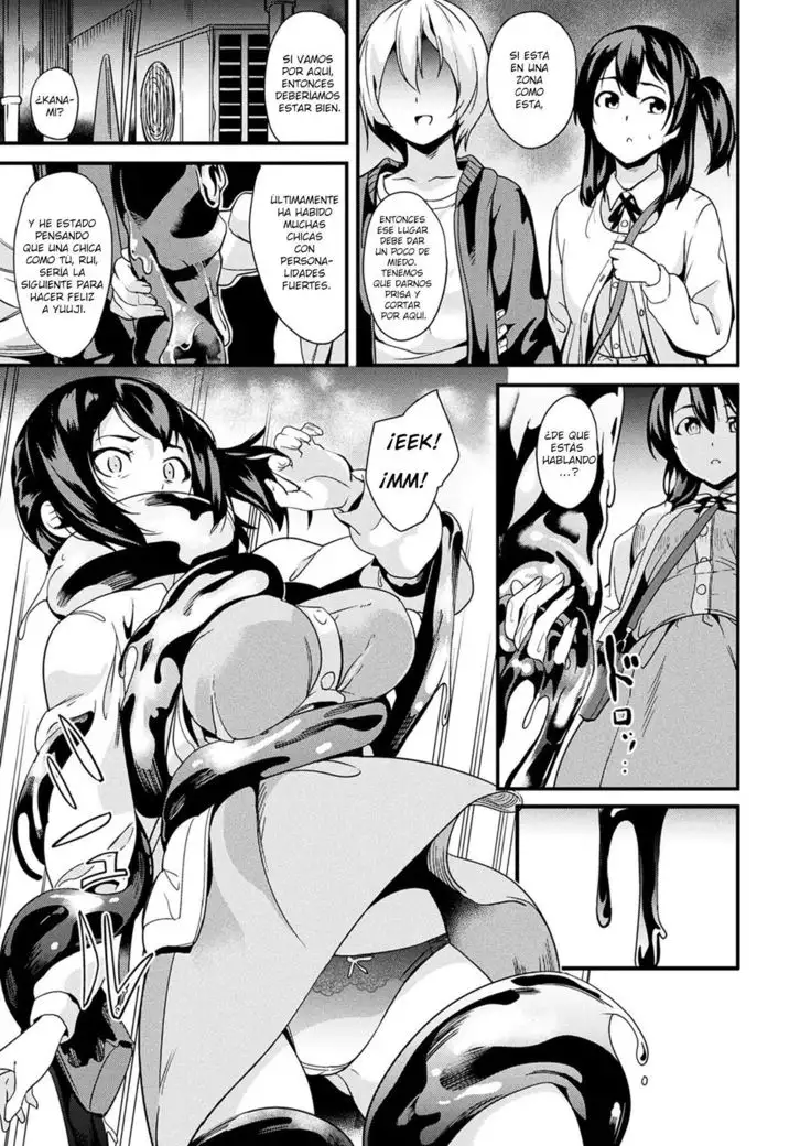 Doukyo Suru Neneki Ch. 3