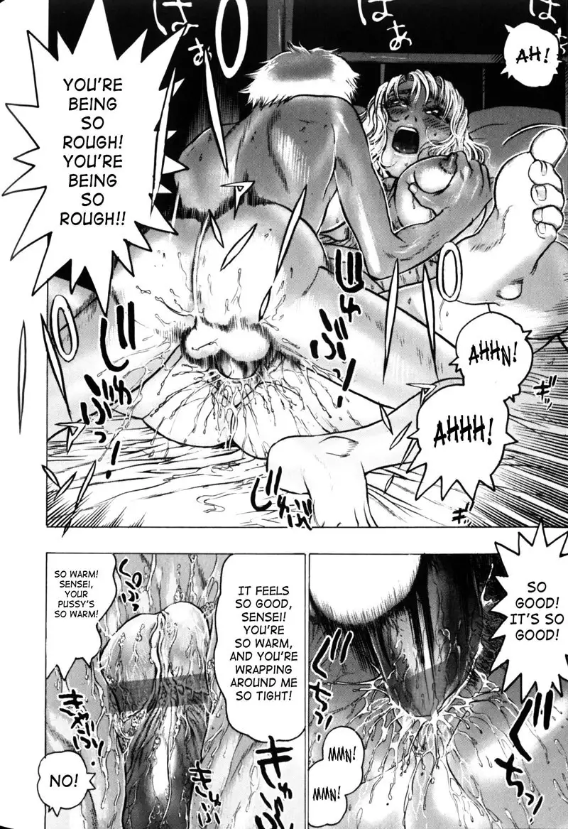 Honey Room3 - Getting Rich Quick