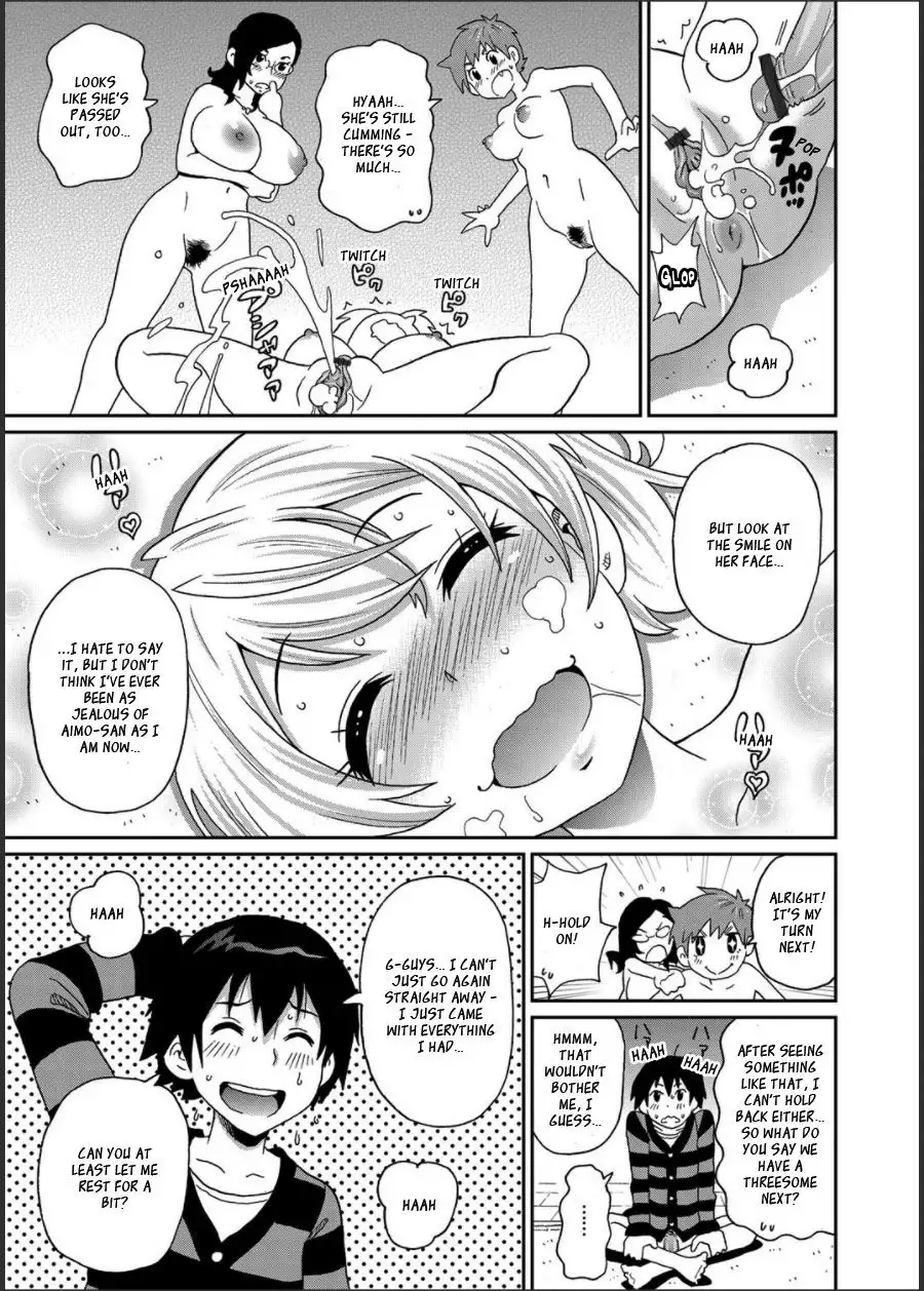 Waku Waku Onee-sans Ch4