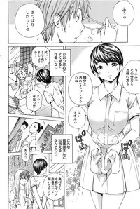 Action Pizazz Special 2013-11