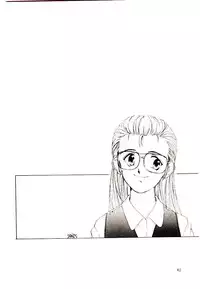 [Nekogen] Toshokan no Yousei (Library Fairy)