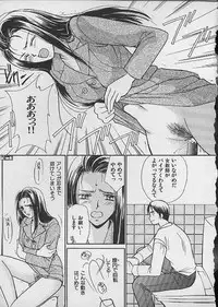 [Kawamoto Takahiro] HANA-BIRA