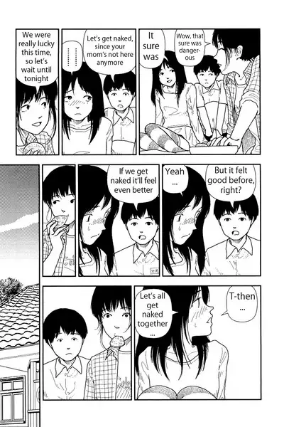 Bunkou no Hito-tachi 1