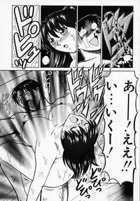 [B Village] B Village Tanhen Shu Beta