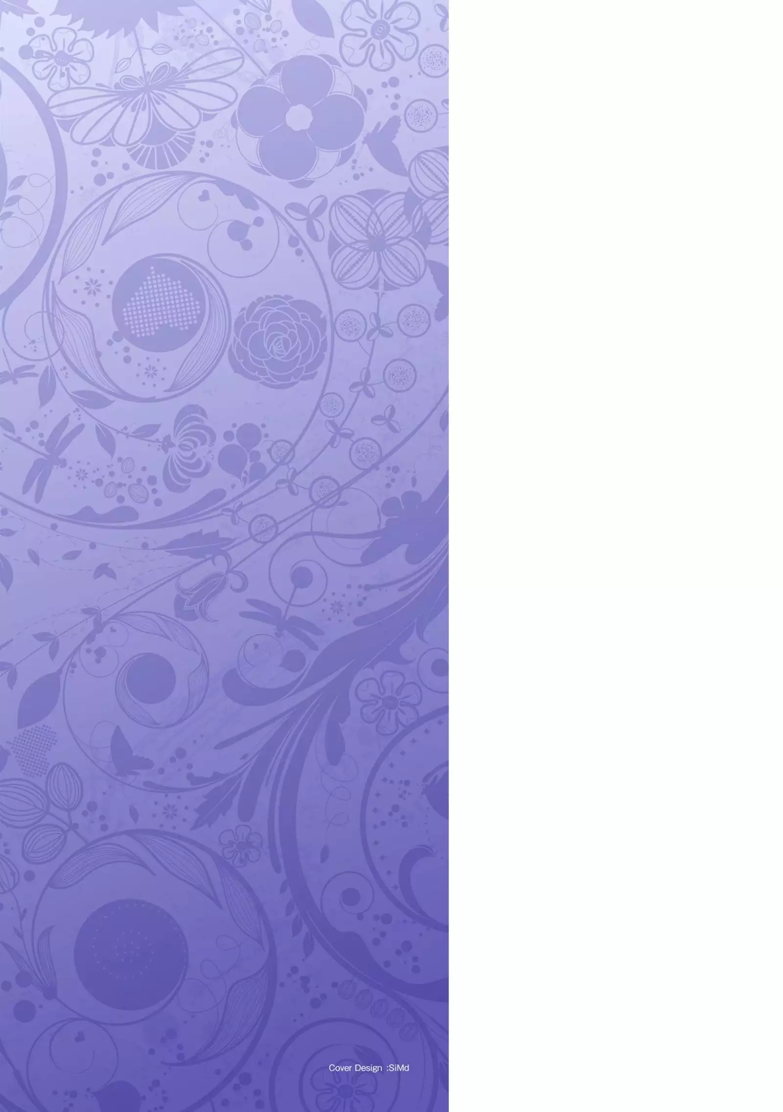 Ishukan SEX Communication