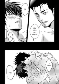 (Unknown) Tokushu Ninmu [ENG] [Pandora's Actor]