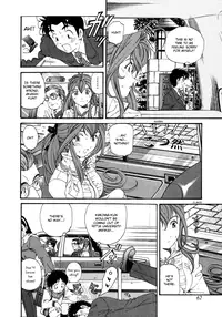 [Kobayashi Takumi] Virgin na Kankei 5 [English]