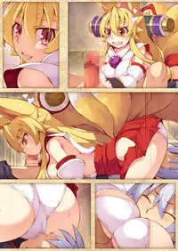 [Kitsune-Goya (saru)] Izuna no Hon Sono San (Shinrabansho Choco)