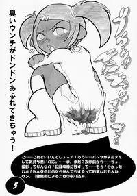 (C78) [Nihon ja Nibanme da! (Hayakawa Ken)] Fucking Sari's Holes