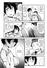 [Toruneko] Anoko to Iikoto [English]