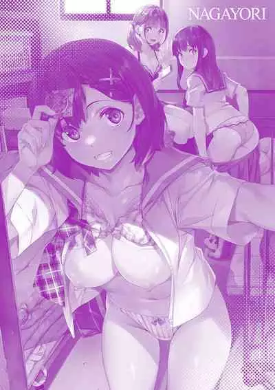 [Nagayori] Adameku Hana-tachi - Amorous Blossoms [Digital]