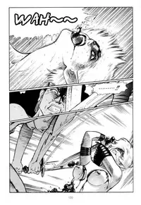 [Yamamoto Atsuji] Tsurugi no Kuni no Arnis (Complete) [English]