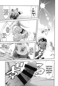 [Suzuki Kyoutarou] JC’S EX [English] {5 a.m.}