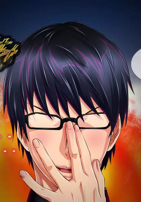 Botebara Senshi Sailor Moon ~ Sailor Uranus Choukyou Kanryou ~