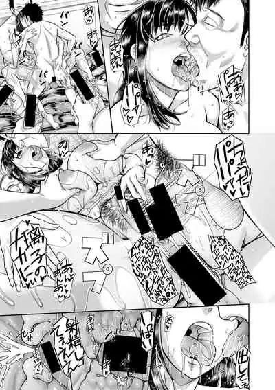 COMIC Shingeki 2019-12