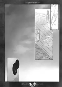 (C75) [Synthetic Garden (Miwa Yoshikazu)] Grotta Azzurra (Monster Hunter)