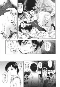 [H-magic] Wild Berry