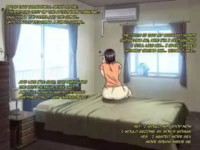 Daydreaming REWRITE of nemureru haha niku