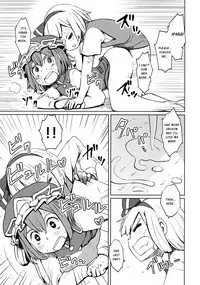 (C88) [Sorabatake (D@i)] TOHO GRAYZONE (Touhou Project) [English] (Sexy Akiba Detectives)