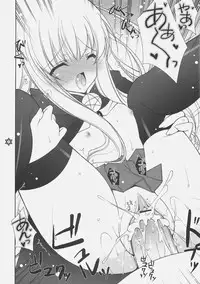 (SC34) [Shigunyan] Suki janai ndakara ne! (Zero no Tsukaima)