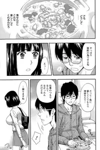 Action Pizazz 2015-06