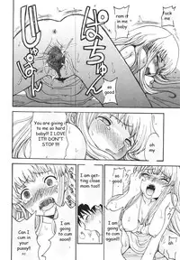 Mommy's Man [English] [Rewrite] [EZ Rewriter]