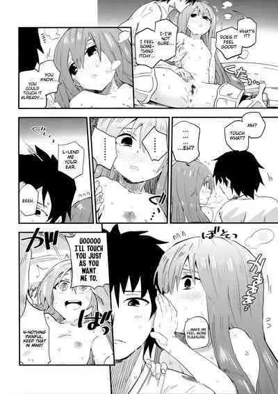 Melt ga Kanjiru Hon. | A Book Where Melt Feels