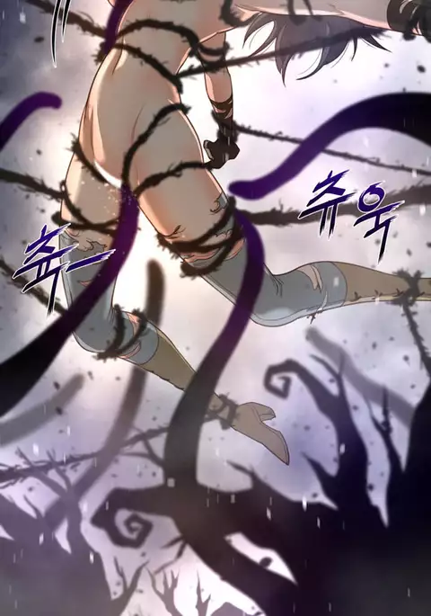 Perfect Half Ch.1-29