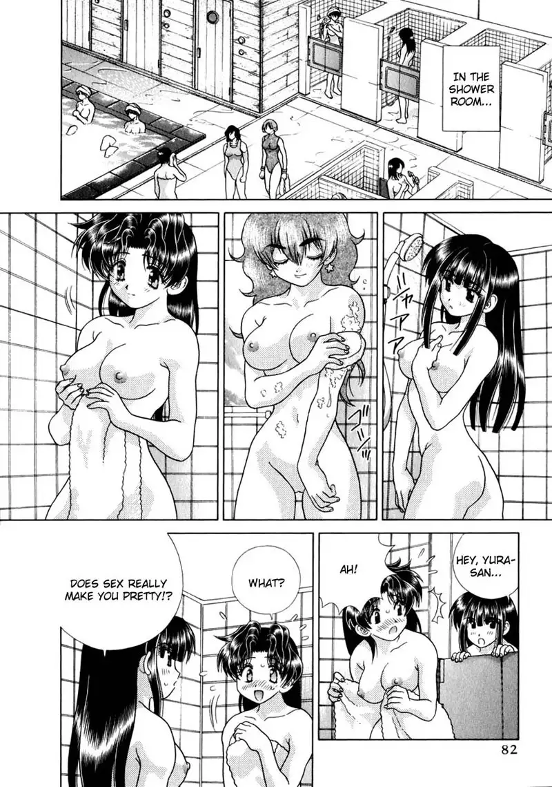Futari Ecchi Vol15 - Pt145