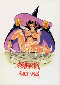 (CR21) [NOUZUI MAJUTSU (Various)] Nouzuimajutsu (Various)