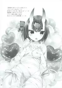 (C92) [RainWaterServer (Amamiya Mizuki)] Miryou no Belladonna (Fate/Grand Order)