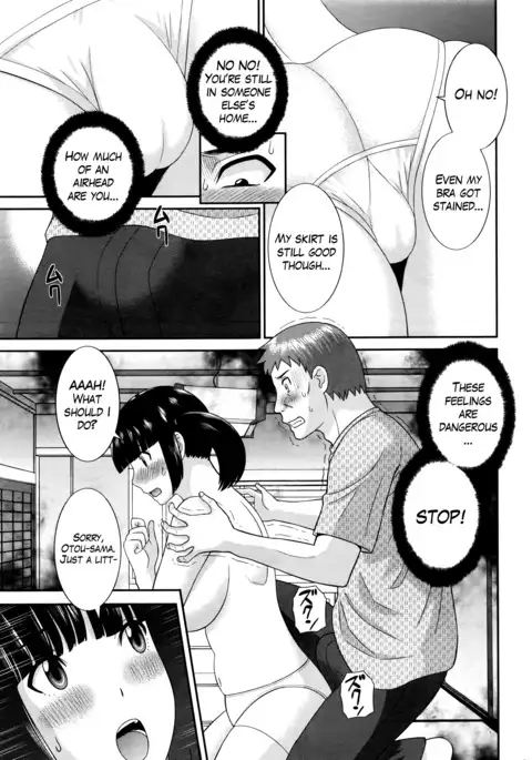 Megumi-san wa Musuko no Kanojo Ch.1-7