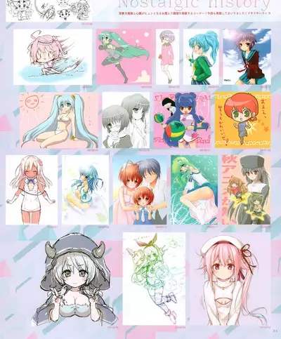 Kinokonomi konomi illustrations2 COSMIC HOLOGRAM PULSE2