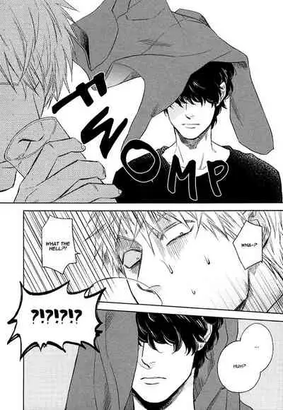 Fukouchuu no Shiawase