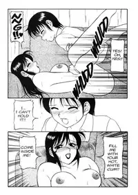 [Ogami Wolf] Super Taboo 11 [English]