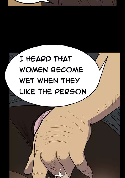 Si-Eun Ch.1-26
